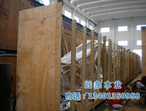 長20米的木箱現場封箱